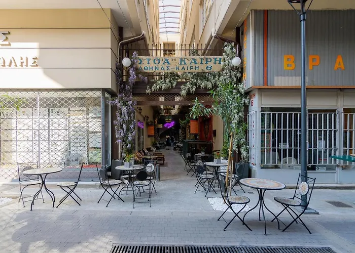 Stoa Kairi Loft B